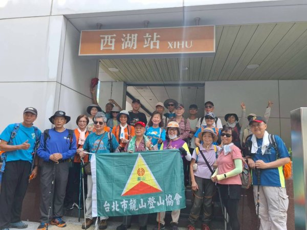 臺北內湖金面山、剪刀石3063644