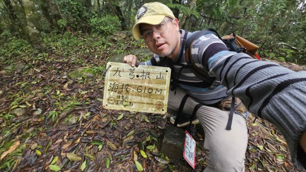 20251230九芎根山-芋圓尖-火炎山南主東峰-仁里坂山2977796