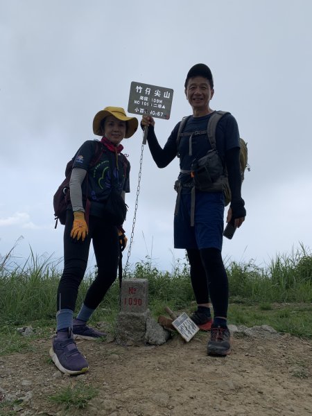 20240504台南難山-竹子尖山2497055