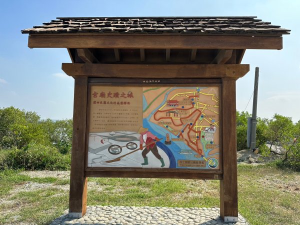 內海之路從台江國家公園管理處走道兒南公園2331321