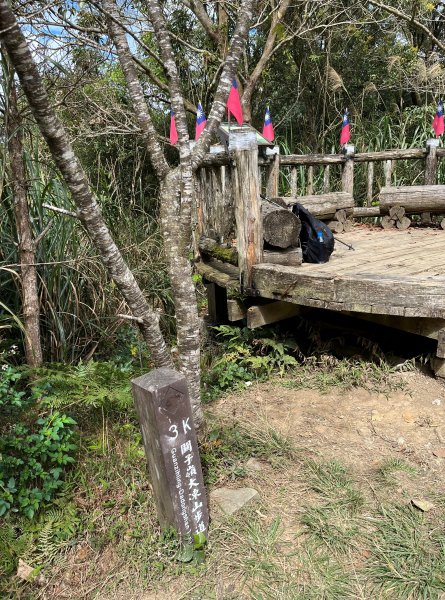 2022_0213_大凍山2039506