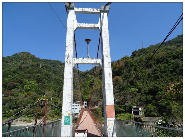 沙蓮山西南峰、砂連山連走(台中/和平)1664167
