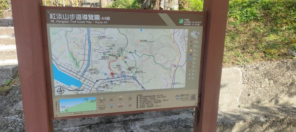 基隆紅淡山2701106