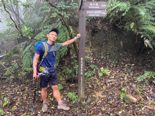 魚路古道.絹絲瀑布.冷水坑【草山風.竹子湖雨.金包里大路】1953943