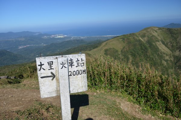 桃源谷及灣坑頭山(2016/10/26)1943373