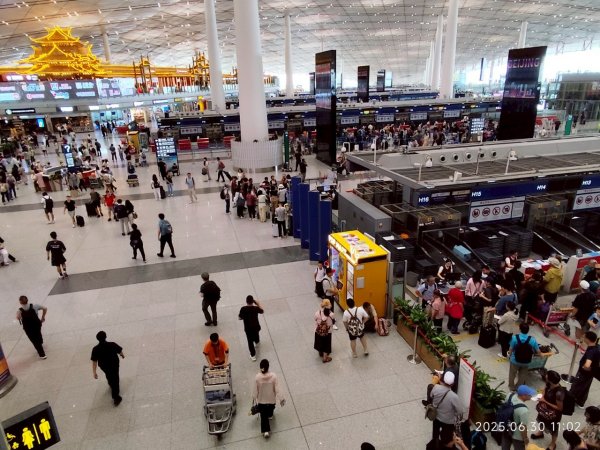北京首都機場飛回臺灣桃園國際機場2842388