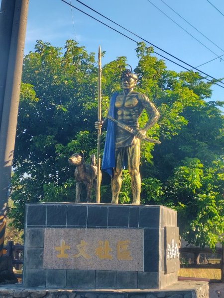 白藍狐貍出狐貍尾/狐貍縱走2796305