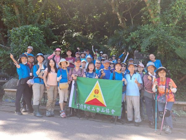 翠山步道、大崙頭尾山親山步道【臺北健走趣】2874284