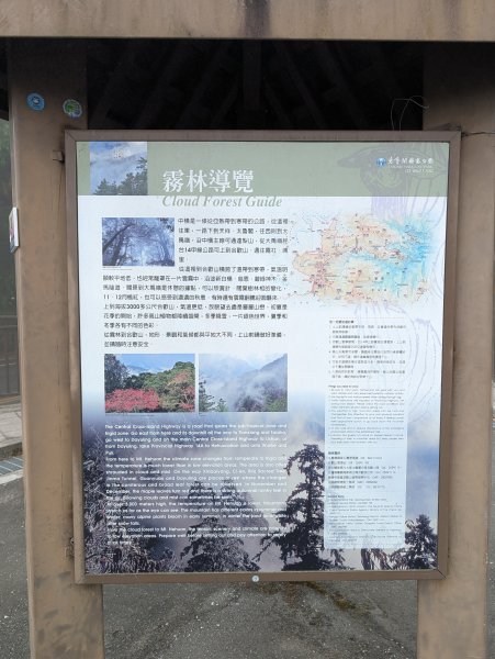 卡拉寶山3048443