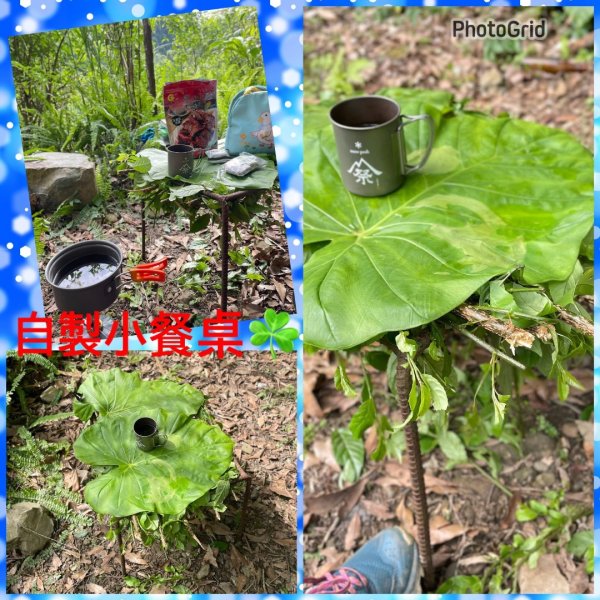 紅河谷越嶺-加九寮秘境💙露營⛺️釣魚趣2817725