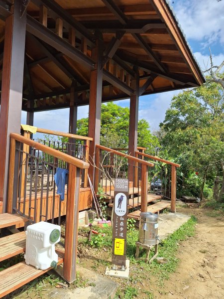 南化鈺鼎步道上糖子恩山+北峰202503152736908