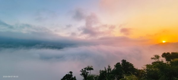 北宜郊山之濫觴 #曙光 #日出 #雲海 8/72853795