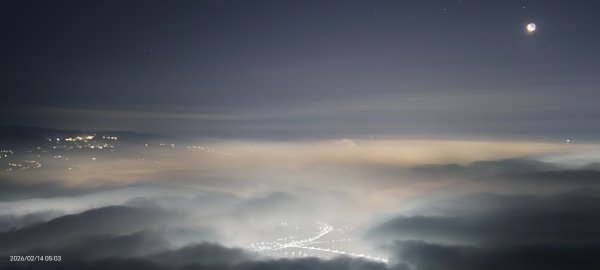 #觀音山 #月亮 #琉璃光 #雲海 #日出 #天空之城 2/14&152999660