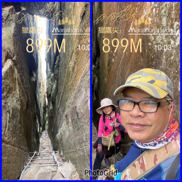 南部走春❤️台南高雄百大步道小百岳-梅峰ㄧ線天獵鷹尖-大凍山雞籠山3002078