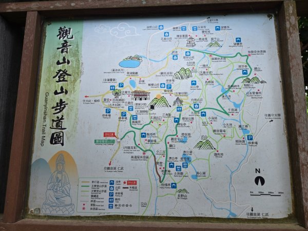 大社觀音山十三連峰環形2924398