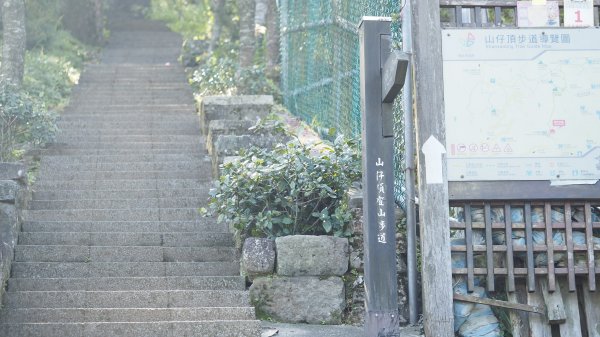 2021.02.23 天元宮-〖山仔頂步道〗【向天池山】-向天池【向天山】【面天山】-二子坪1676542