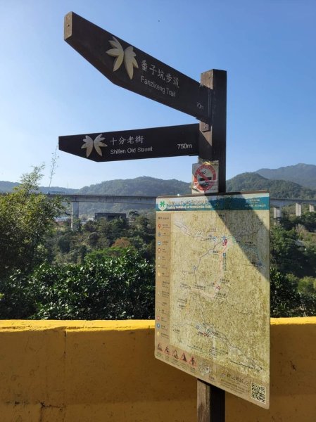 112.12.07 淡蘭古道（雙溪-十分）2551567