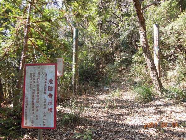 20170218_谷關七雄之三-屋我尾山854589