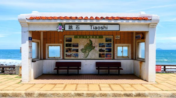 北海岸。良率2783359