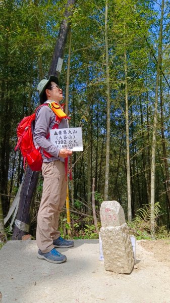 集集大山慢活行（孟宗竹林登山口）1627446