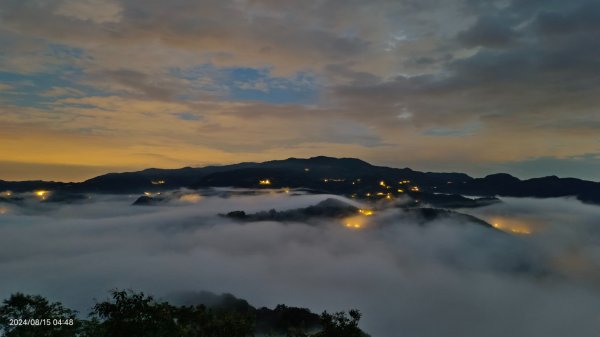 北宜郊山之濫觴 #琉璃光雲瀑 #琉璃光雲海 #曙光雲海 8/152574266