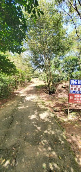 2022-08-27雲嘉五連峰縱走1824129