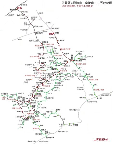 信義區虎山溪步道-岩刻佛像岩下路-四獸山步道-拇指山-南港山-九五峰-麗山橋口步道3076157