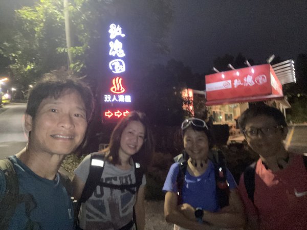 【淡蘭古道尋寶任務】淡蘭南路第五段｜縣界公園至礁溪車站2927060