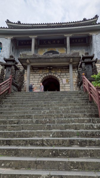 114.04.12一線天-長壽嶺-外南勢角山2760456