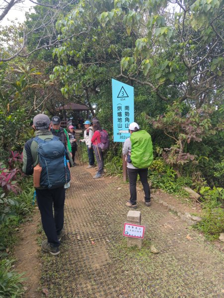 2026.01.25－微笑山線：【天上山系】烘爐地土地公段2994614