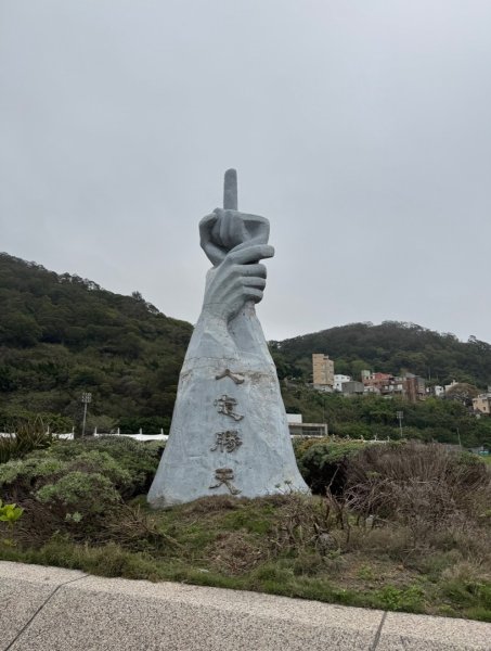 來去馬祖列島 Day 3 西莒 東莒/大浦 福山聚落有燈塔 夜訪藍眼淚3042135