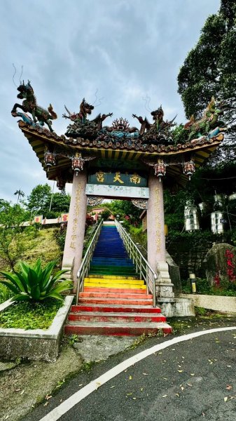 嶺頭觀日步道，西九分坑山O走2809642