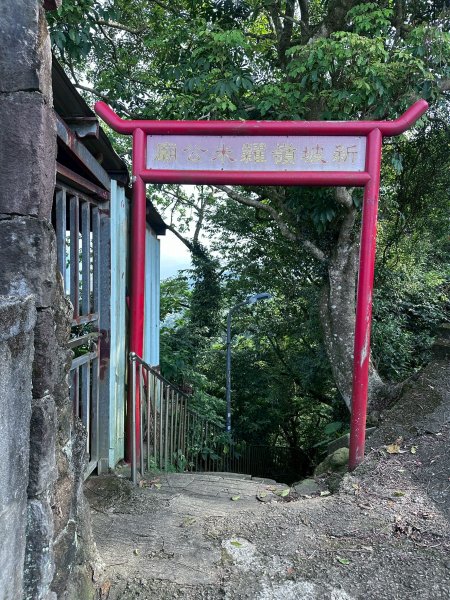 淡蘭古道南路第一段第二段2822843