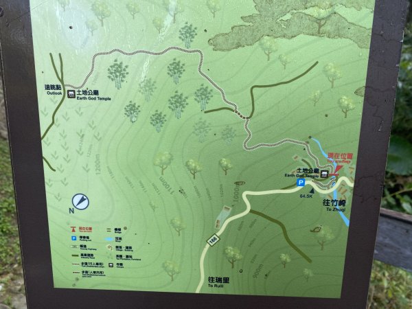 1140112出水坑篤鼻山步道2690772