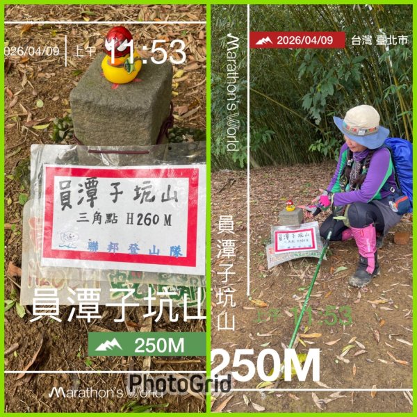 銀河洞越嶺貓空-新高麗坑山-銀獅縱走-猴山岳群峰+三條魚縱走3032098