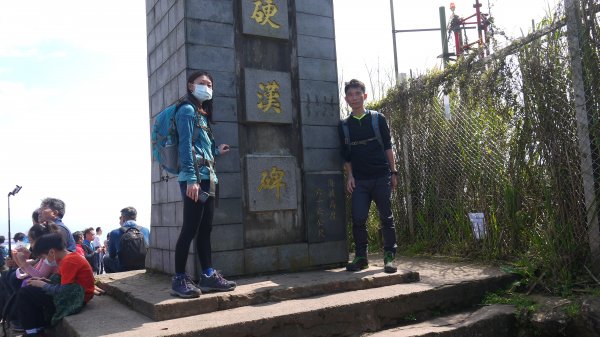 觀音山登山健行趣(小百岳05號)1632367