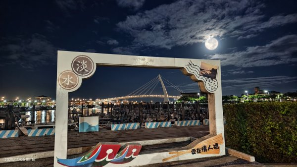 #漁人碼頭 #洲美河堤步道 #超級月亮 11/62930342