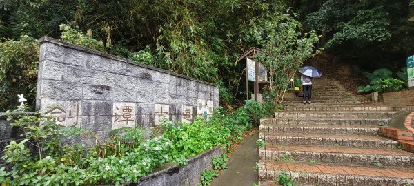 2025/12/27-劍潭古道2972672