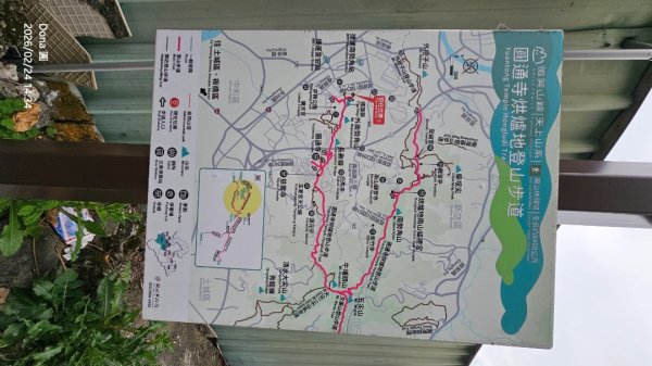 圓通寺烘爐地登山步道大O走3007137
