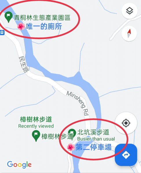 北坑溪步道是觀賞九九峰群峰山景是最佳的路線。1572121