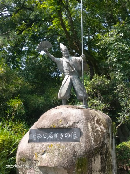名古屋城2829279