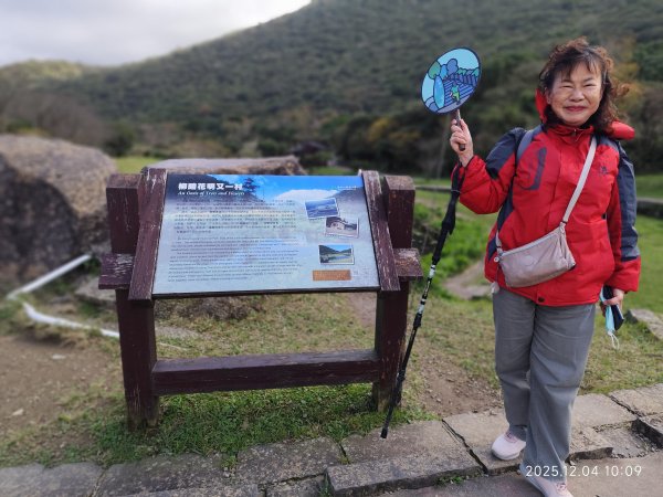 【臺北大縱走 1】二子坪遊客服務站→捷運關渡站2958149