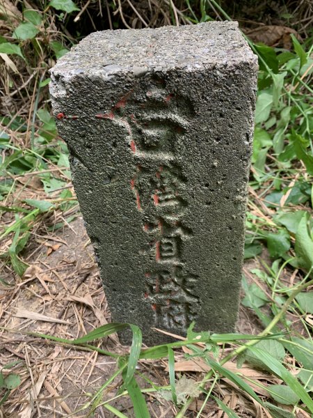 20251024台南光峰山2925655