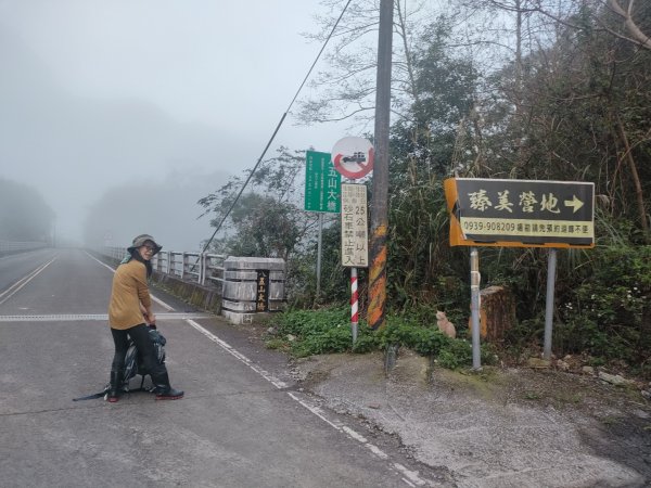 20220212 煤源上李崠山下八五山O型一圈1610096