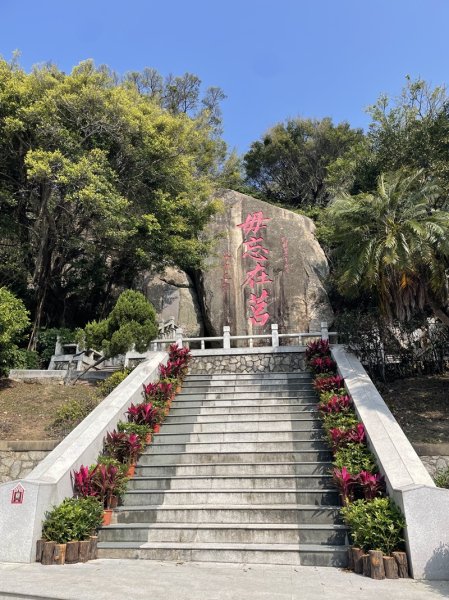 金門太武山3014326