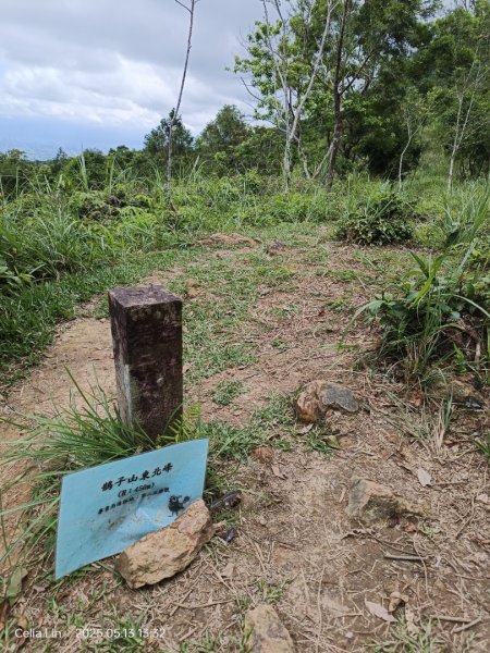 跑馬古道-鵲子山-迴音谷瀑布2786869