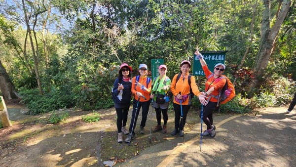 【田中】田中森林步道連走麒麟山2722572