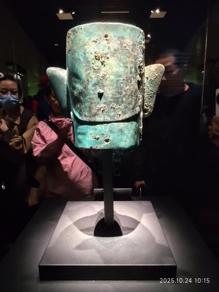 四川成都→廣漢市三星堆博物館→九寨溝2933795