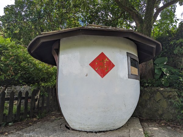 2023-08-26 臺北大縱走第七段2792856