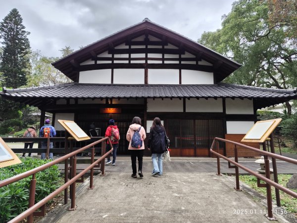 4-3 滬尾藝文休閒園區→禮萊廣場→和平公園→一滴水紀念館→雲門舞集→滬尾砲臺公園→漁人碼頭→情人橋2690082